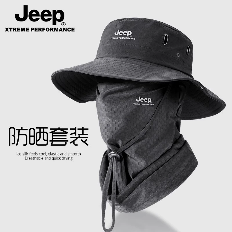 JEEP/吉普太阳帽面罩男士夏季渔夫透气男登山户外遮阳专业防晒帽