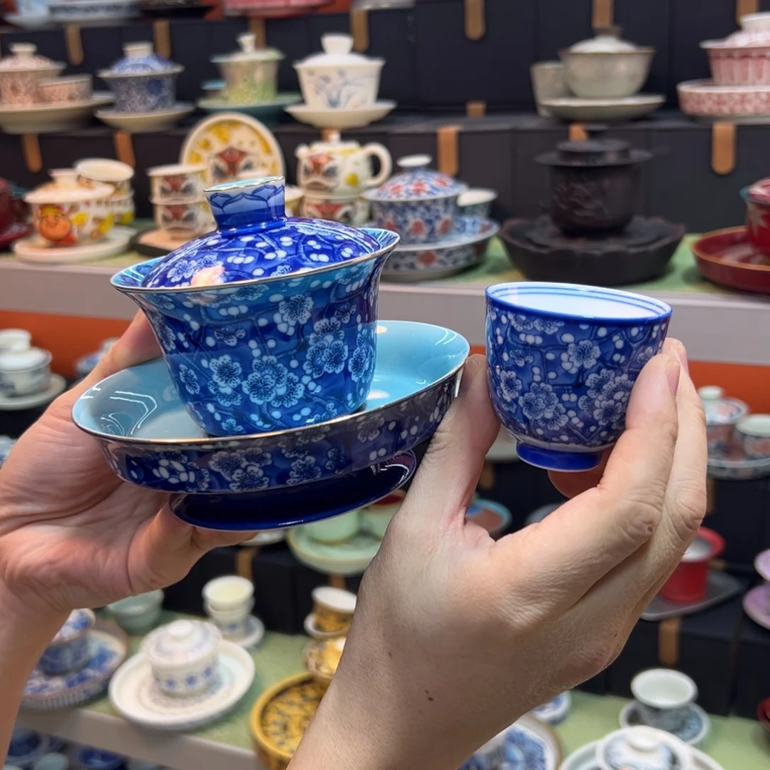 健健康康平平安安