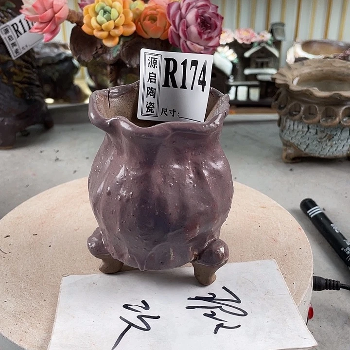紫砂花盆景德镇陶瓷花盆174