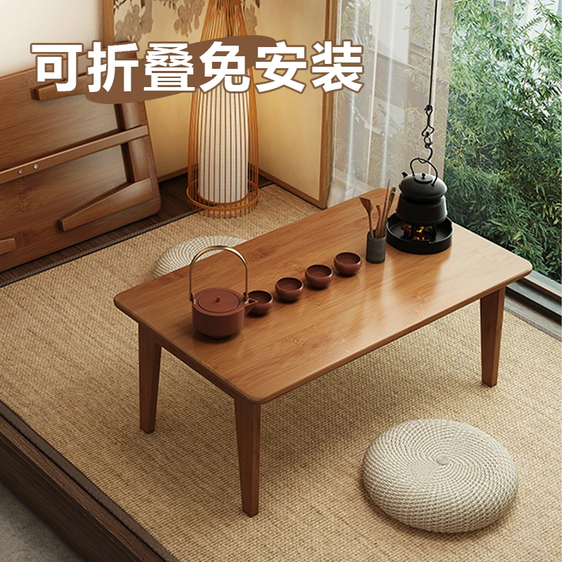 飘窗几家用炕几小茶几免安装日式坐地榻榻米茶桌可折叠矮桌子炕桌
