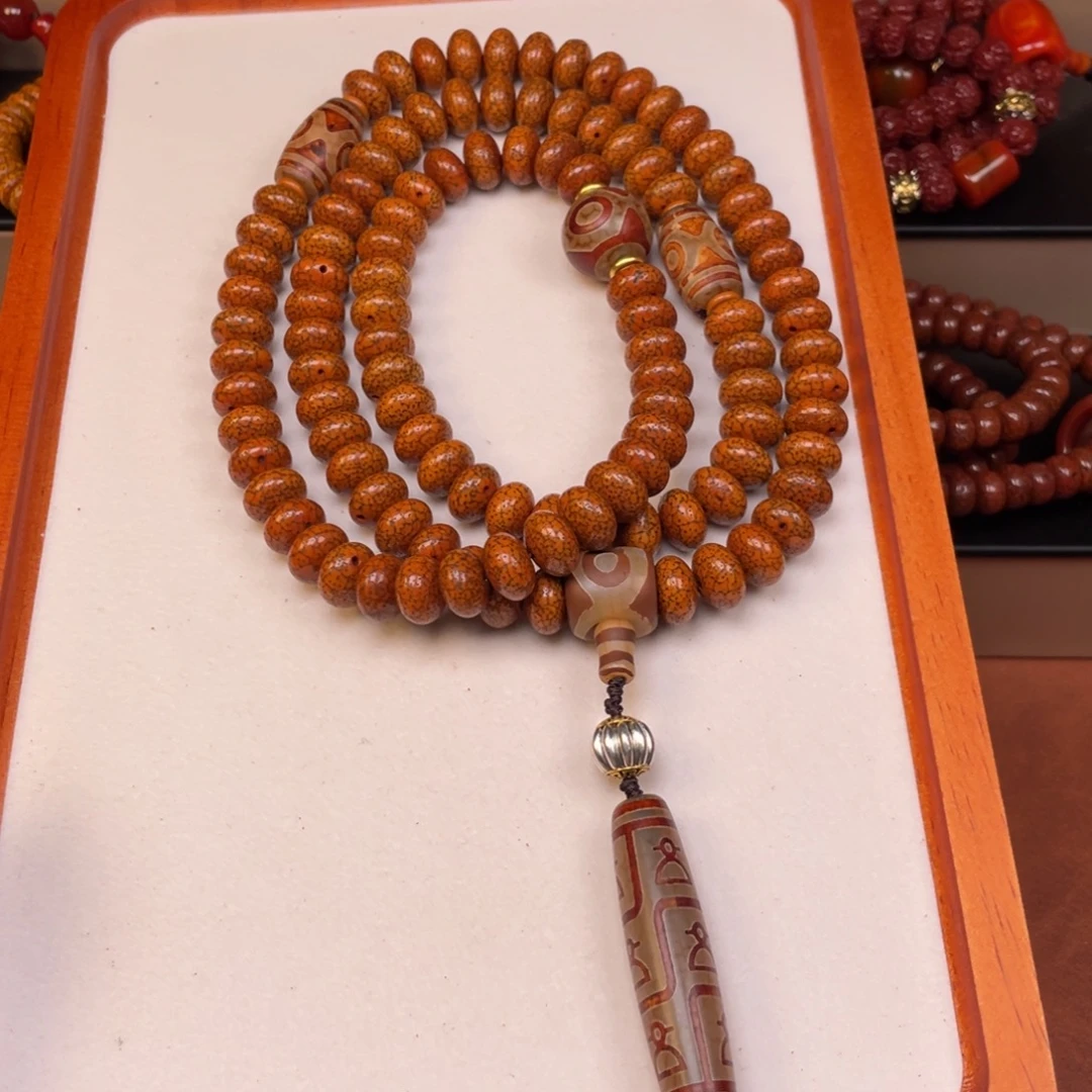 ****匠吊坠星月菩提星月