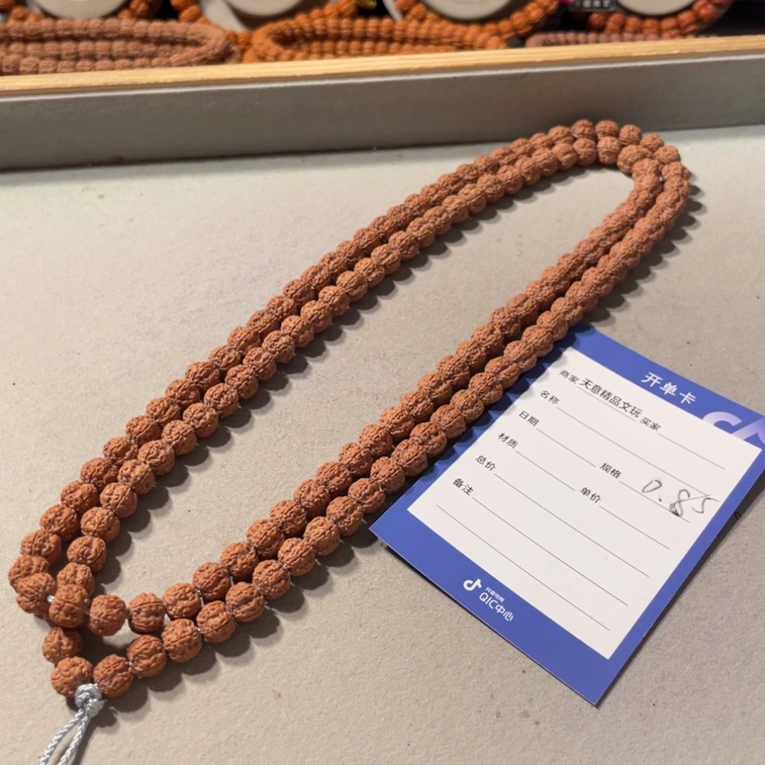 金刚菩提吊坠帝王花