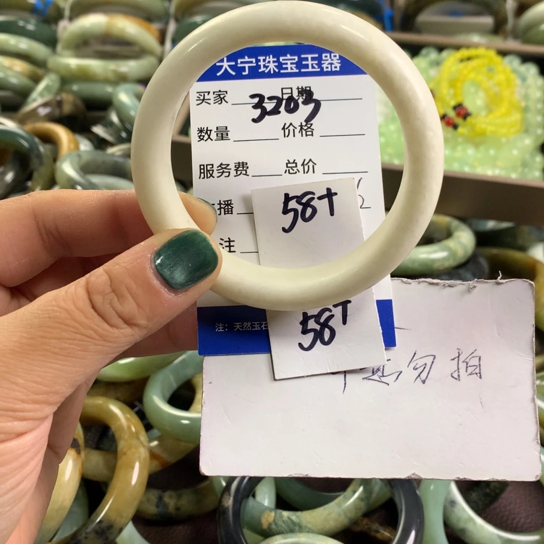 蛇纹石玉未镶嵌手镯3203