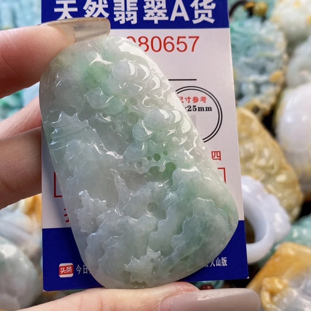 翡翠未镶嵌吊坠(不含链)