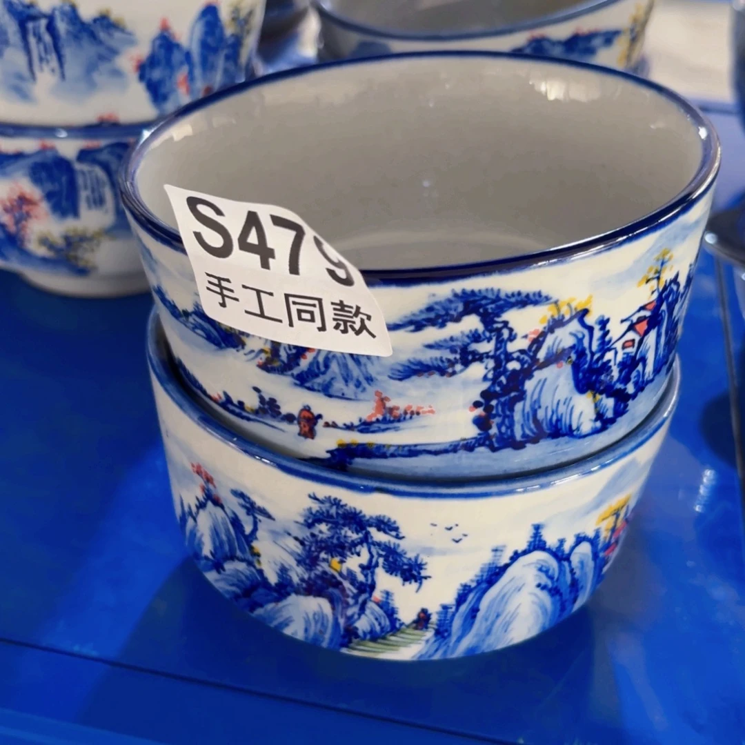 摆件479 景德镇老陶泥碗