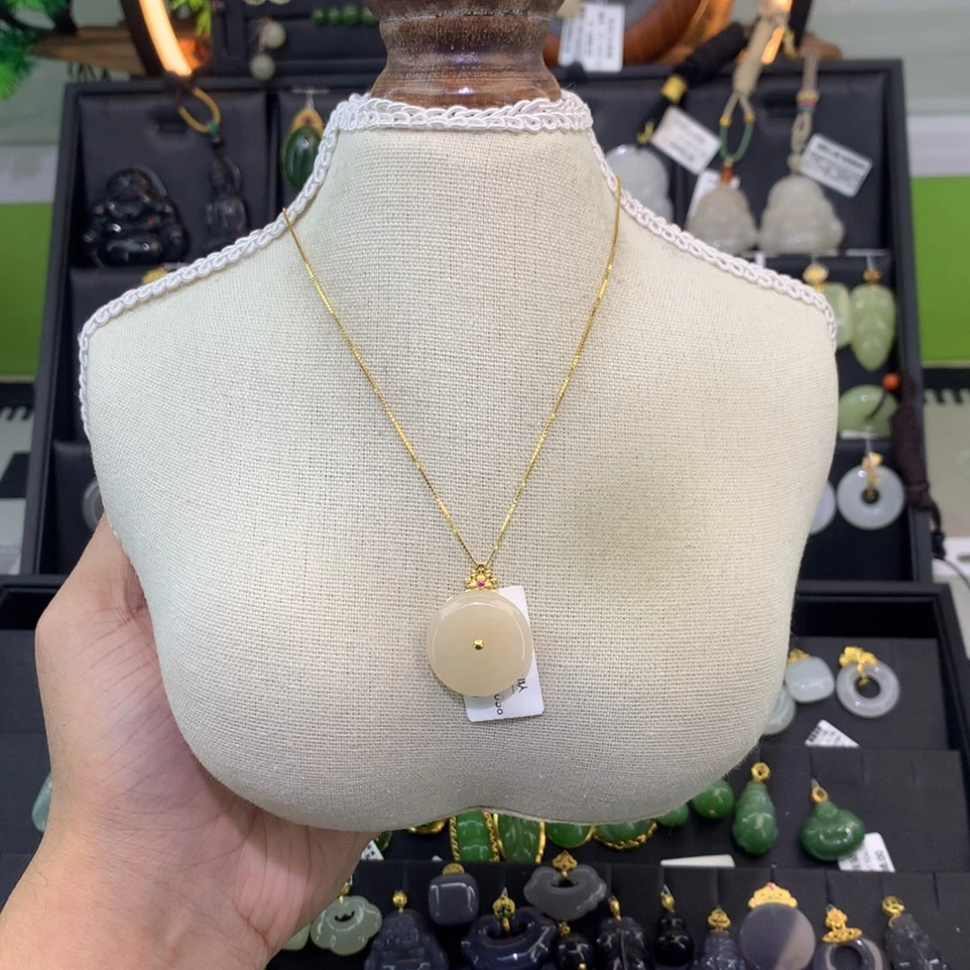 和田玉18K金镶嵌吊坠(赠链)