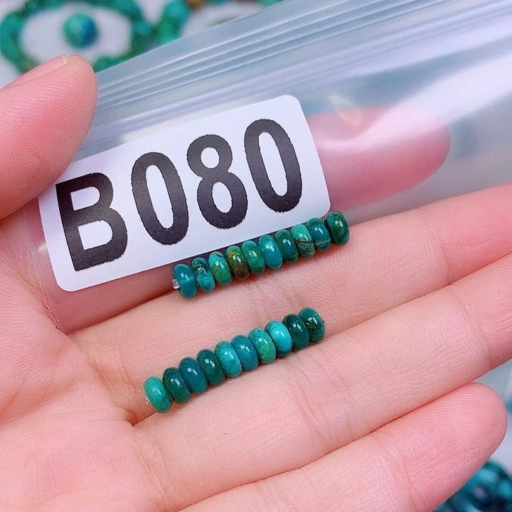 空竹粉丝专享十堰特色手工散珠