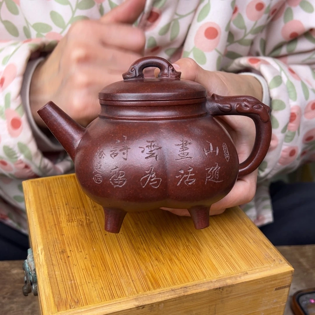 紫砂茶壶宜兴紫砂艺术