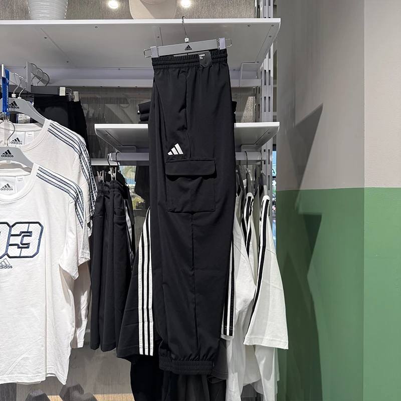 Adidas阿迪达斯25春夏新款男子工装长裤梭织休闲束脚运动裤JF3538