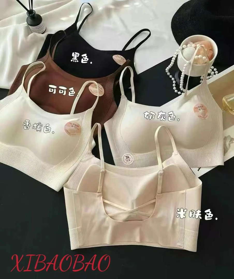 【春意融融】时尚养肤薄款防走光女士通用聚拢美背50358