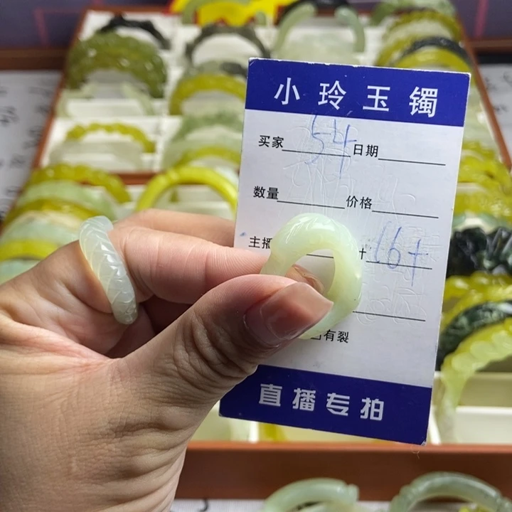 未镶嵌蛇纹石玉戒指