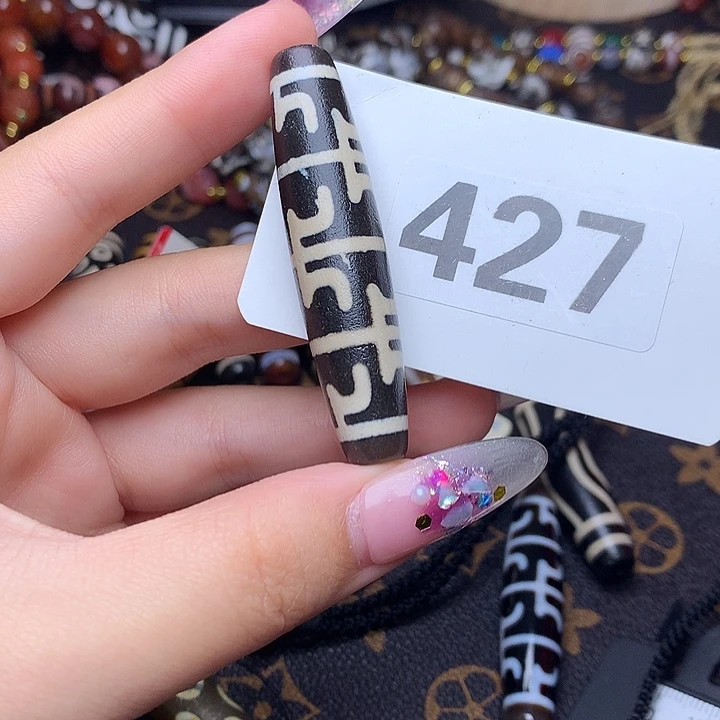 玛瑙/玉髓未镶嵌发一条