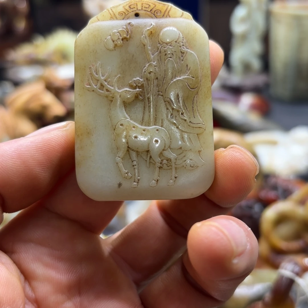 和田玉（糖玉）未镶嵌挂件