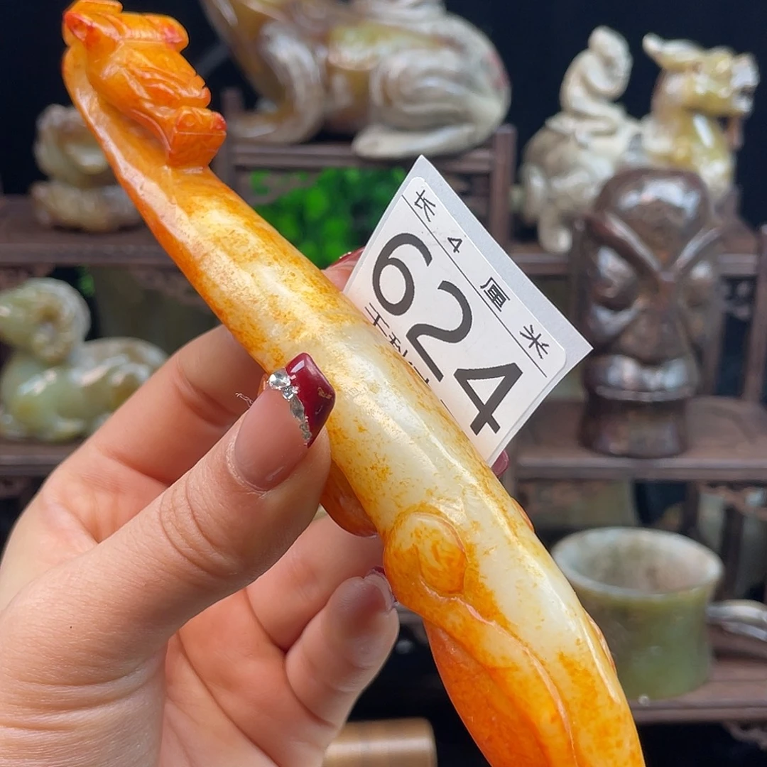 逍***生和田玉未镶嵌颈饰