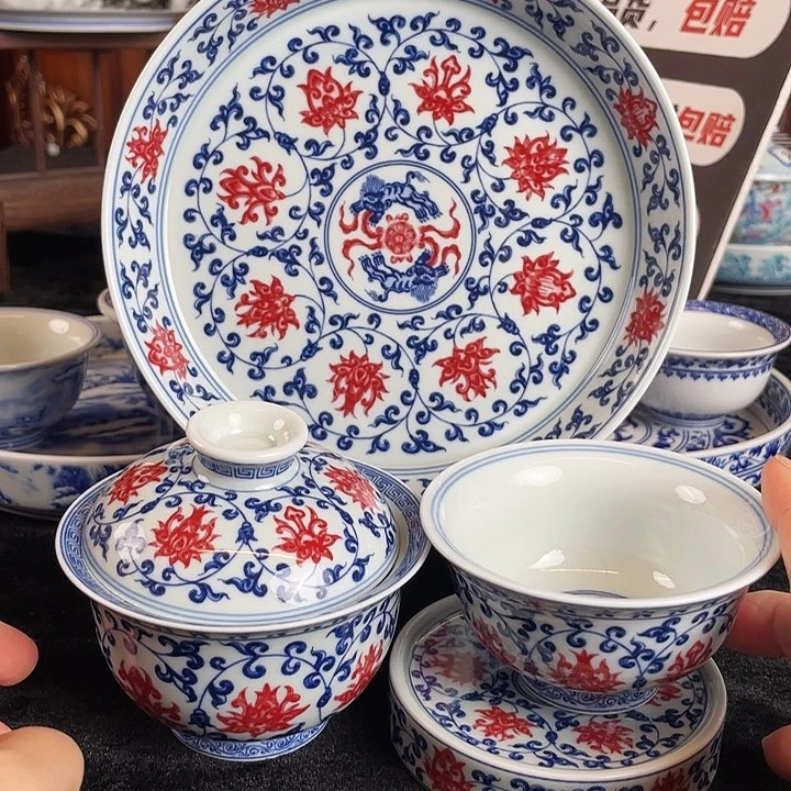 缠枝莲釉里红4件套