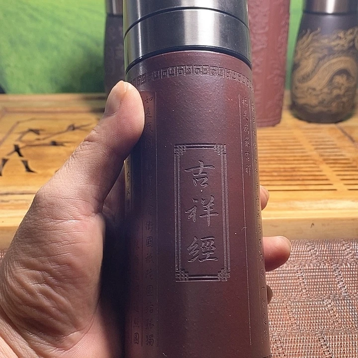 茶杯紫砂1111111111111113333333