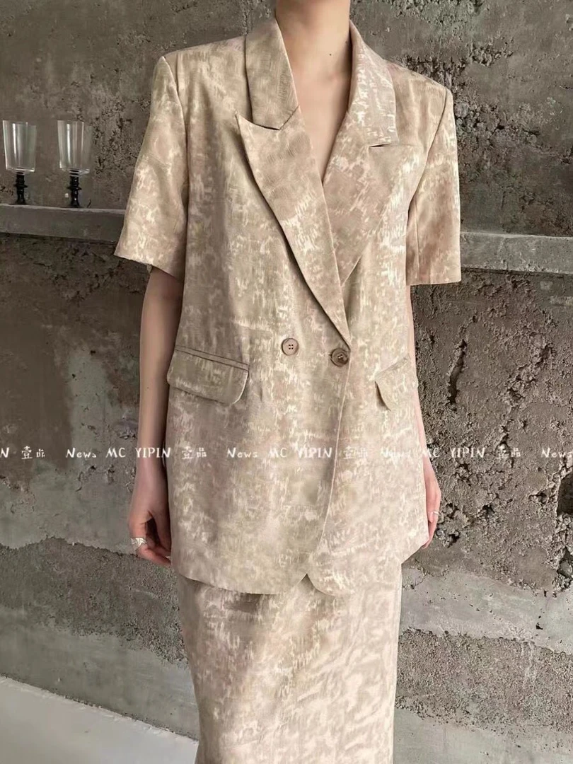 花财实体女装孤品