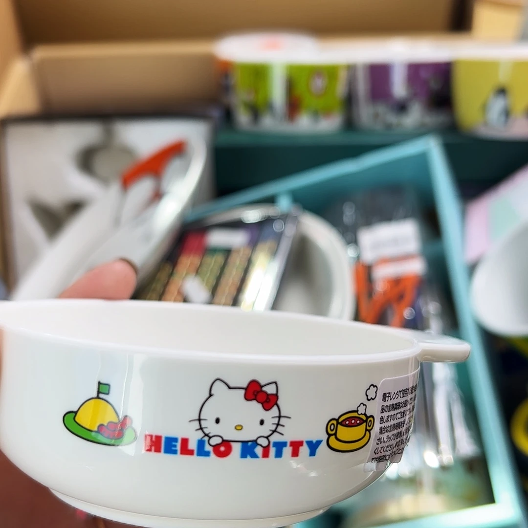 逢***?哈哈哈哈哈哈哈哈