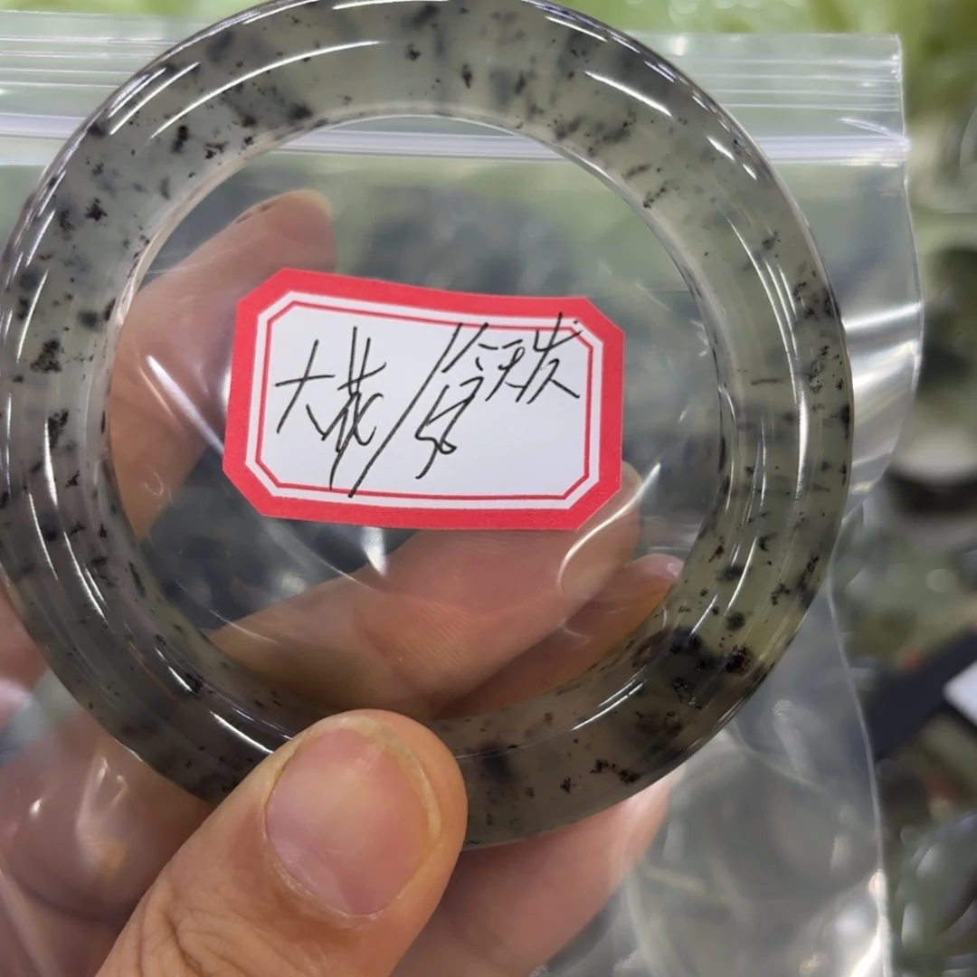 大***花蛇纹石玉未镶嵌天然岫玉手镯