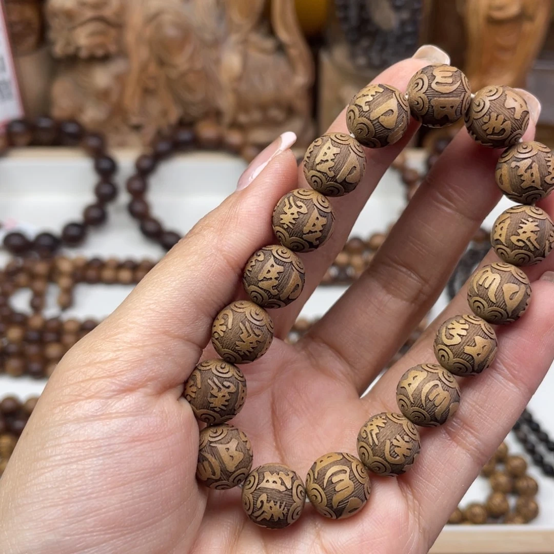 ༻***༺檀香木手串/手链手串1.2