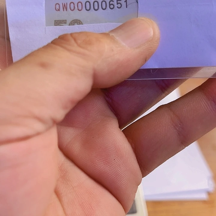 0550单张不挑号大开门出货了