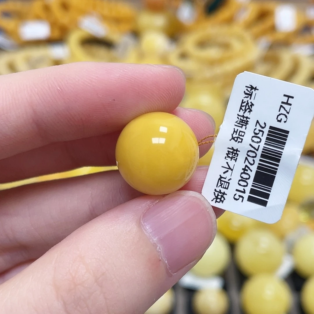 蜜蜡未镶嵌珠宝奇石圆珠满蜡鸡油黄15.1m m