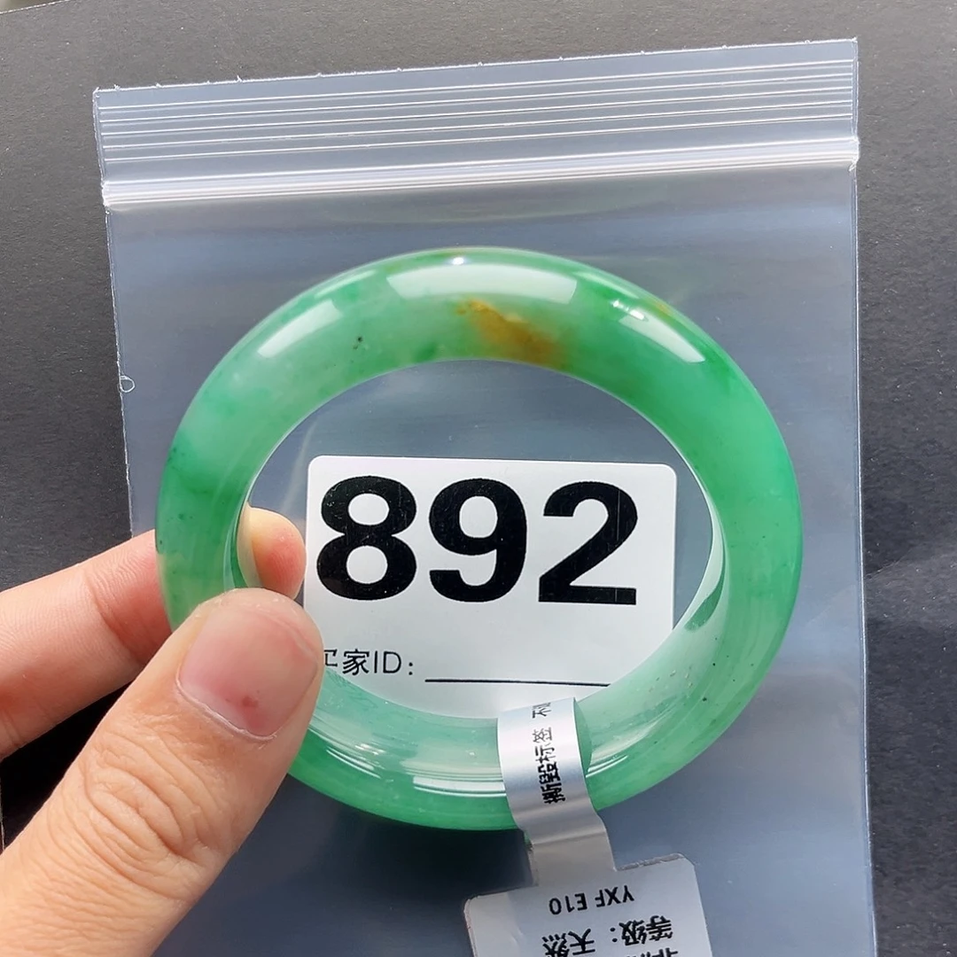 未镶嵌手镯石英质玉（非洲翠）5556圈口892
