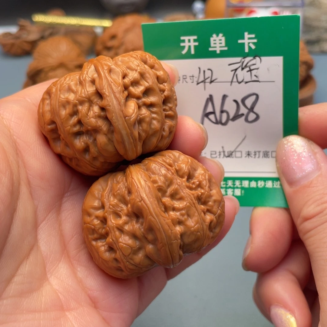 吊坠桃核文玩核桃