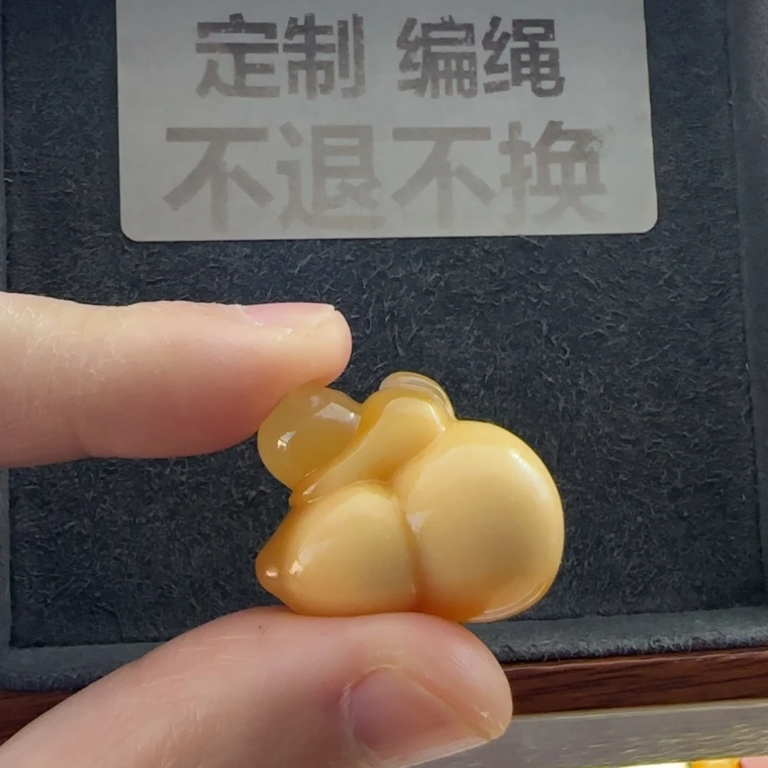 石英质玉（缅黄）未镶嵌配饰