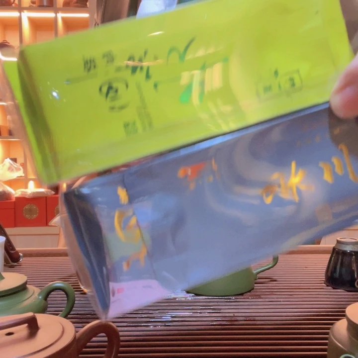 紫砂茶宠G****?好的好的好的好啊好的