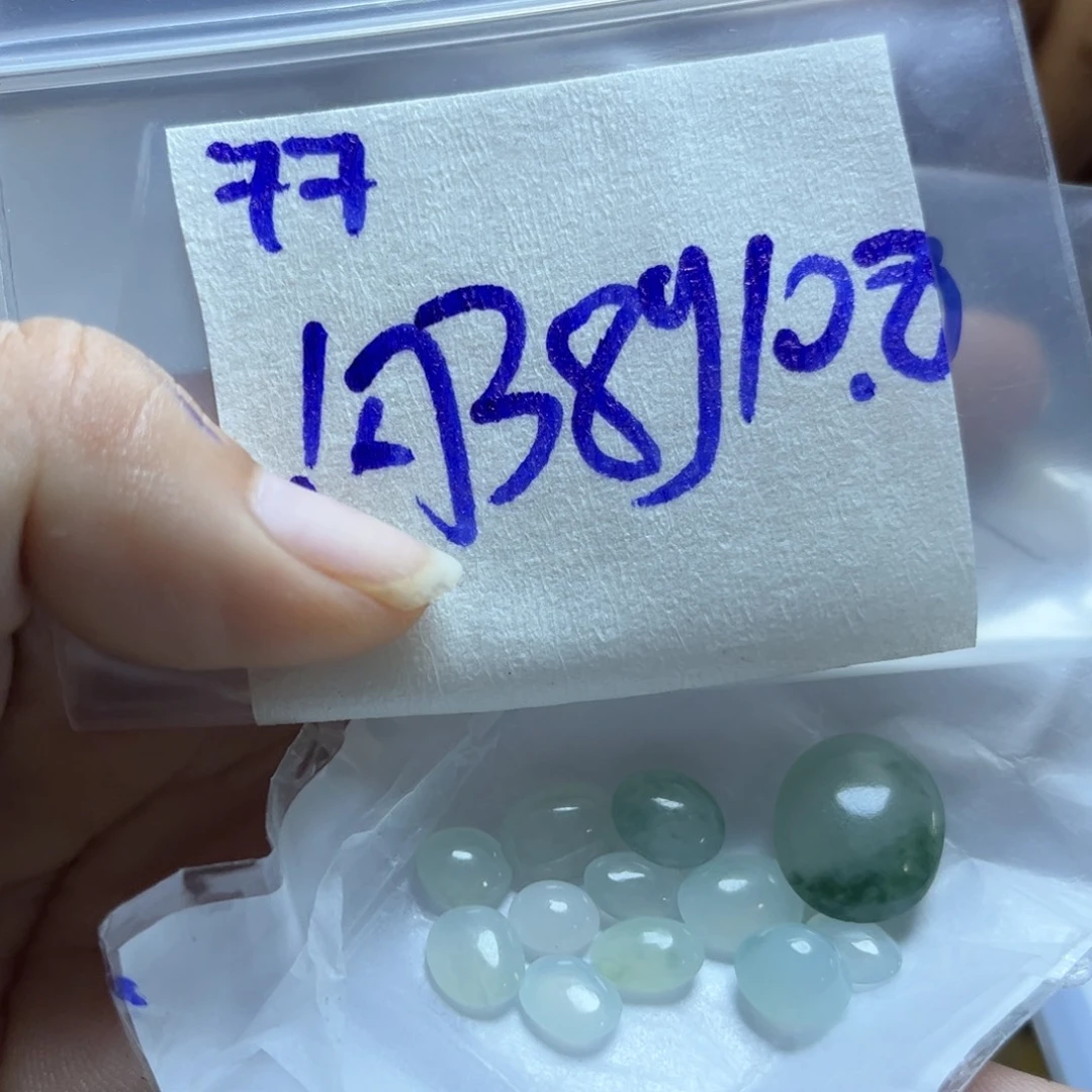 定制翡翠未镶嵌不退