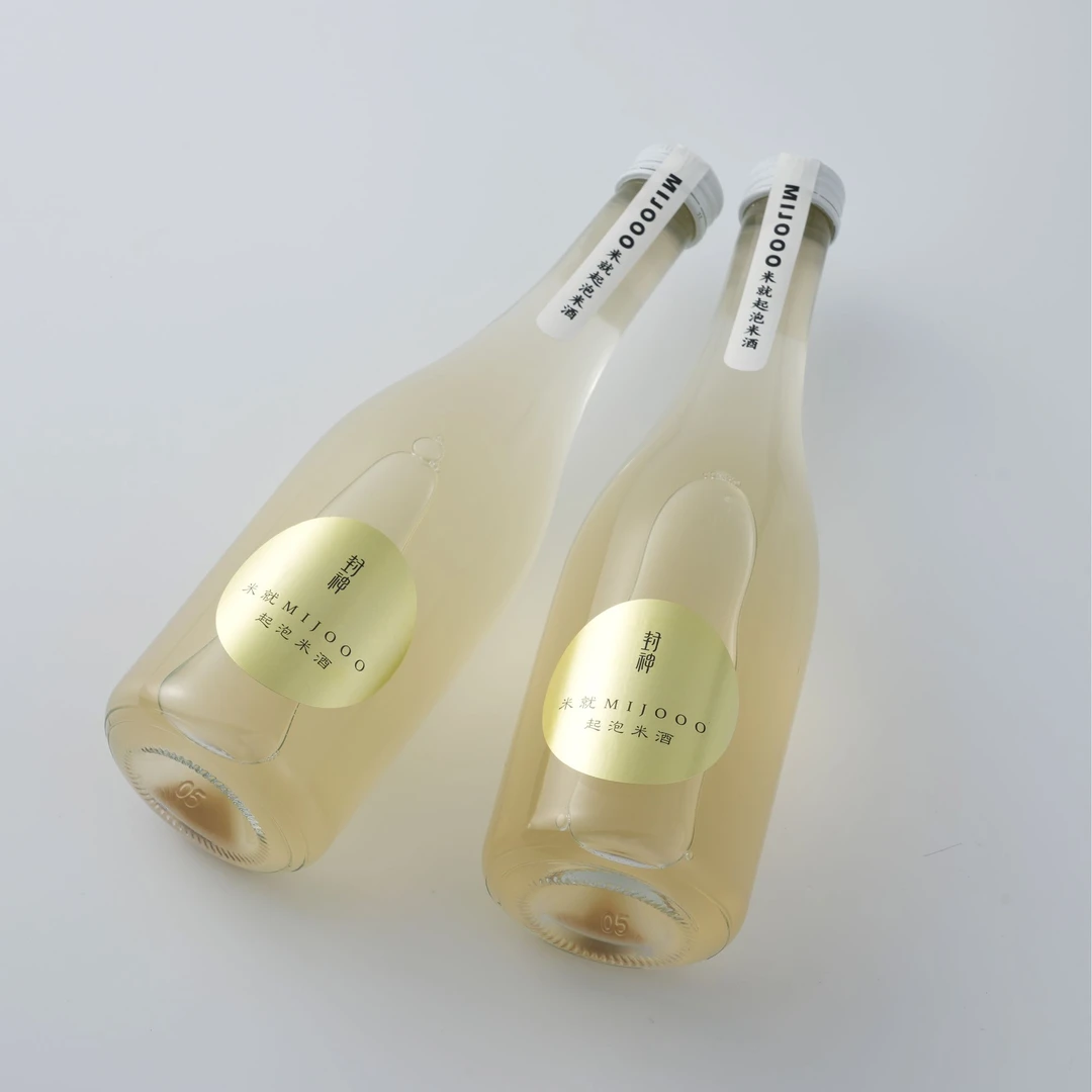 【电影封神三部曲联名】糯言 米就起泡米酒 320ml*2 新春贺礼甄选