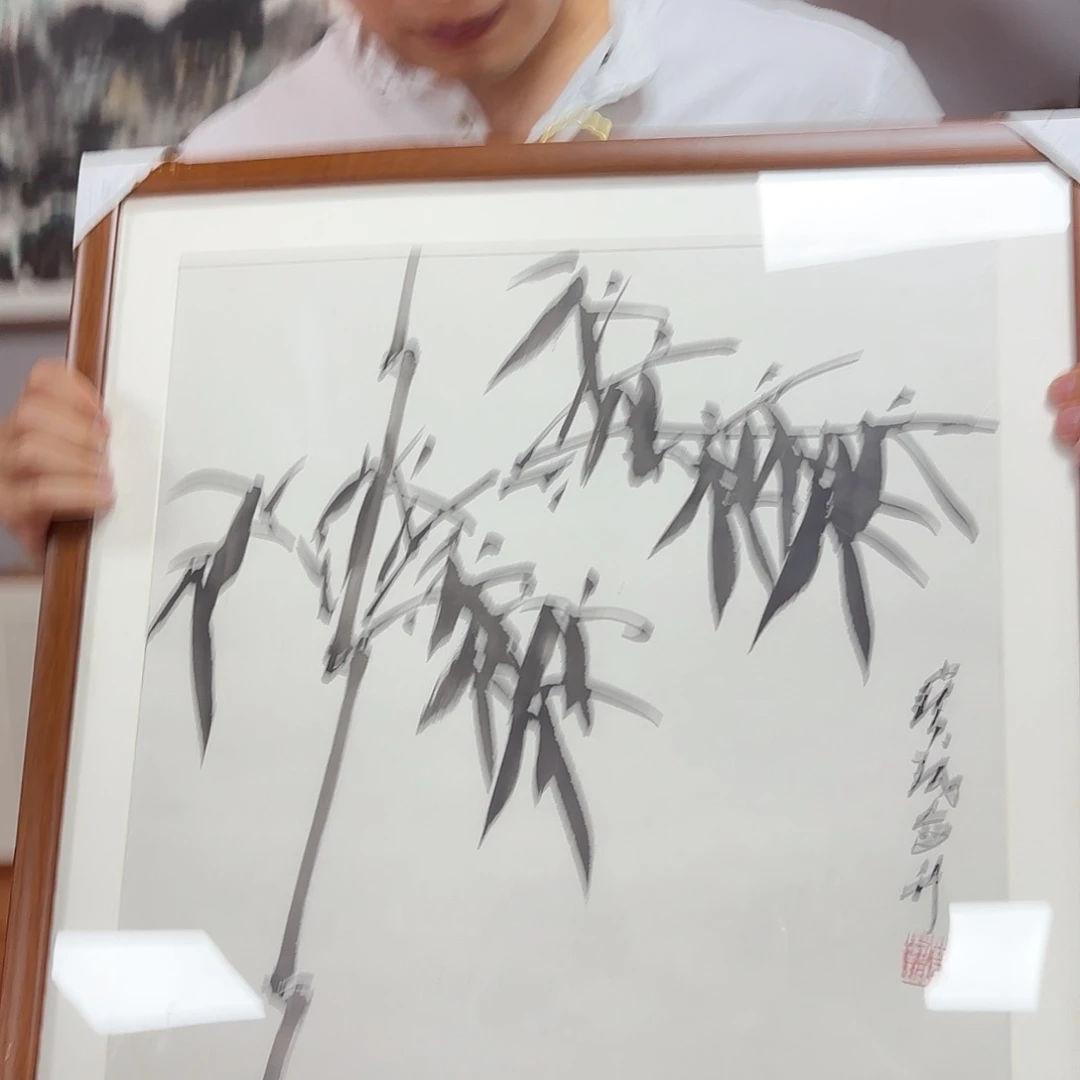 国画贾宝珉福利作品