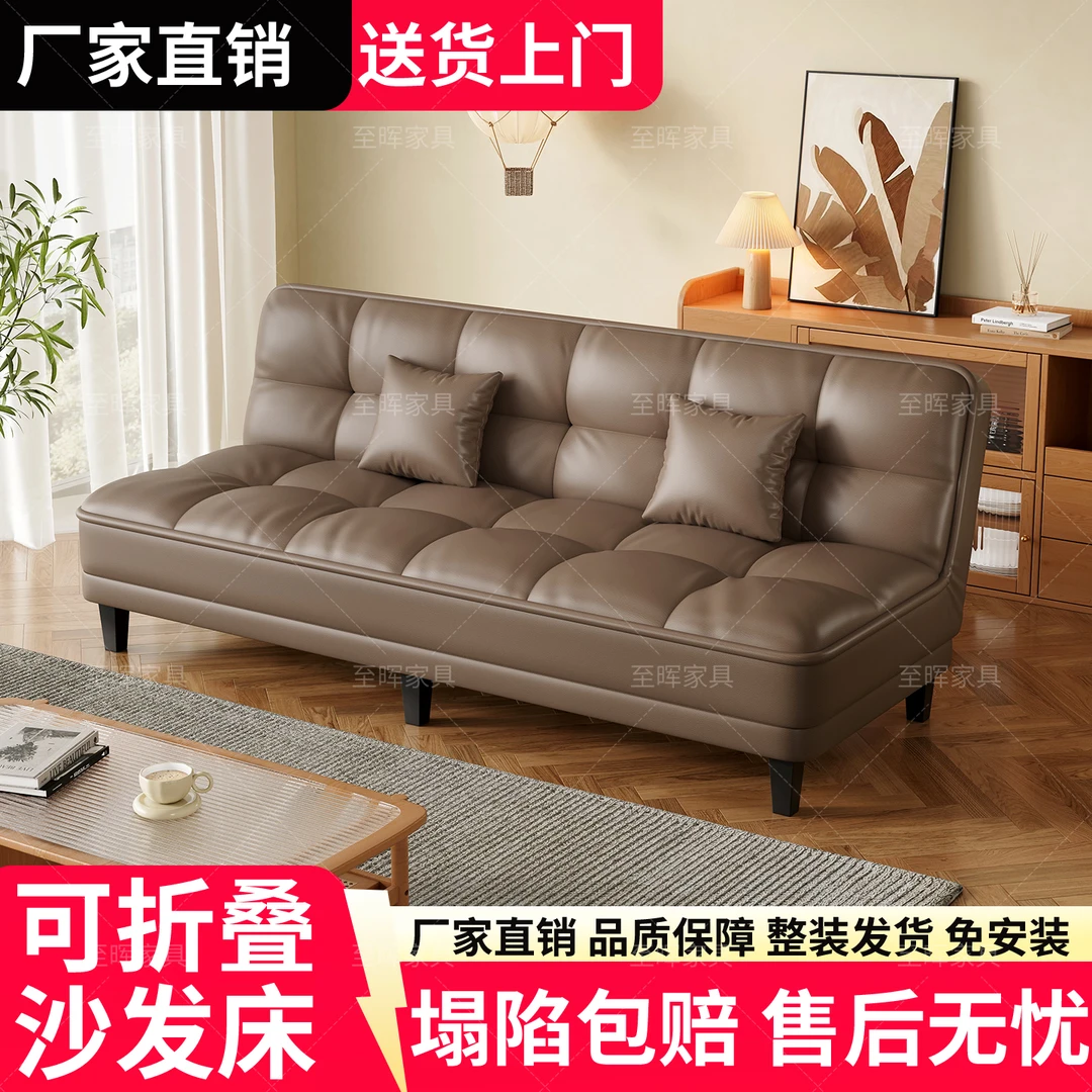 泡芙轻奢小户型一体两用折叠沙发床办公室公寓简易单双人懒人沙发