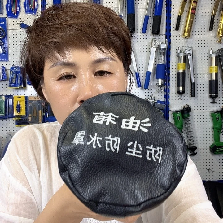 油箱口防尘罩一个