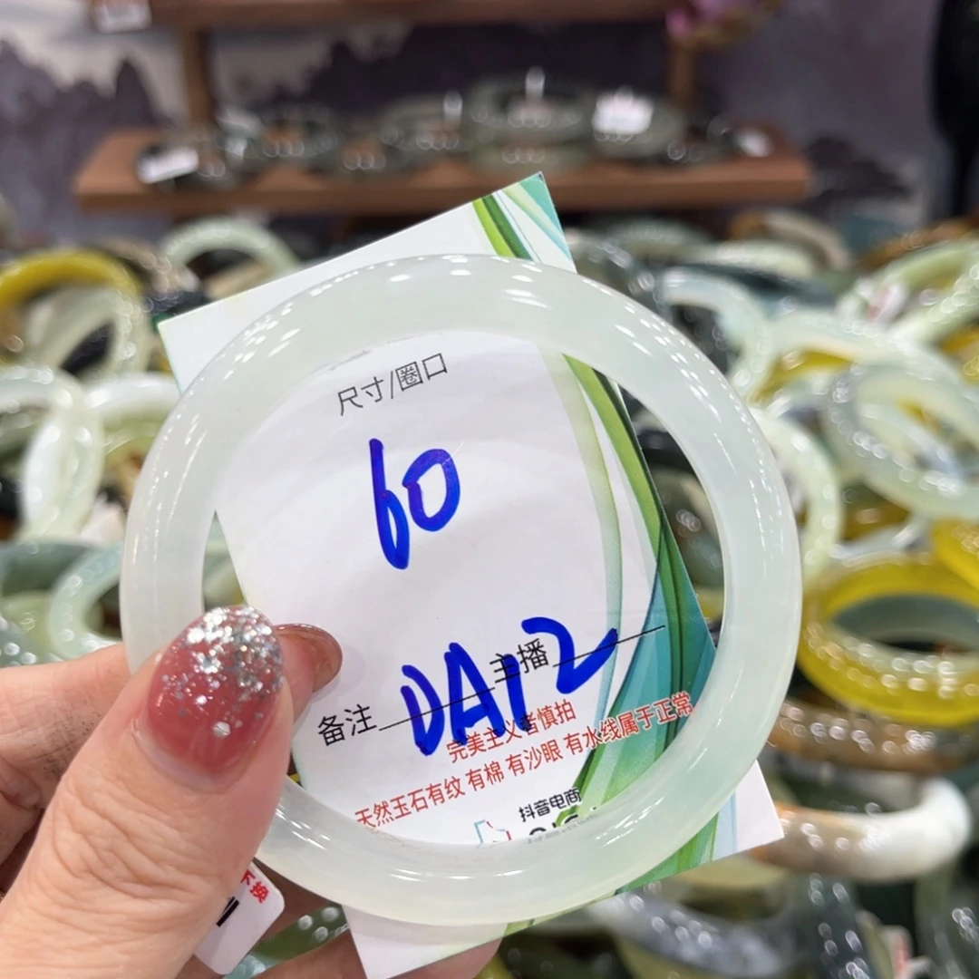 未镶嵌蛇纹石玉手镯手镯