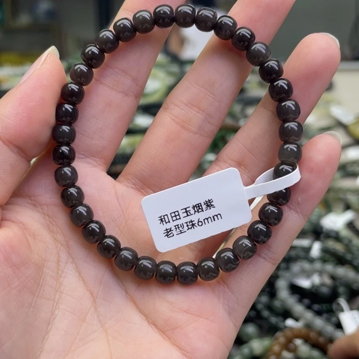 未镶嵌手链和田玉