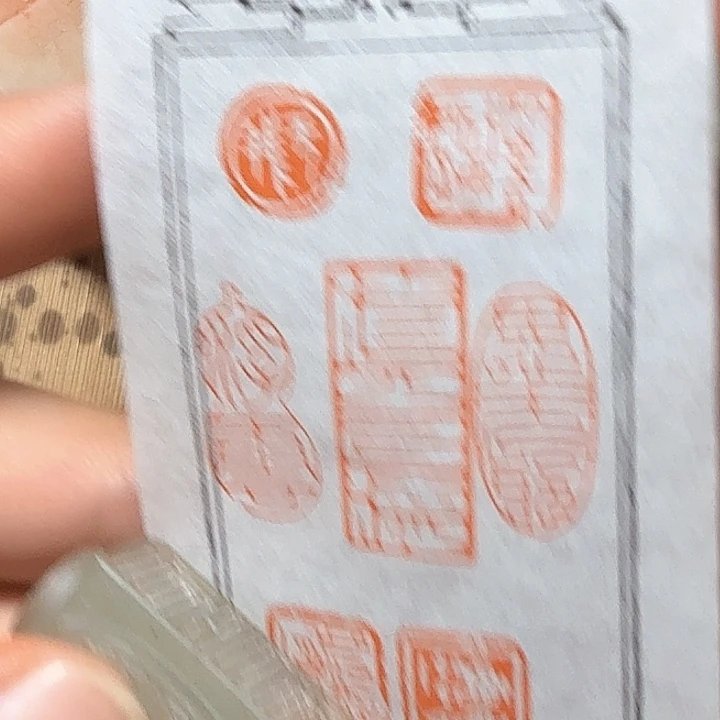 青田石印石小***_哦哦哦哦哦哦哦