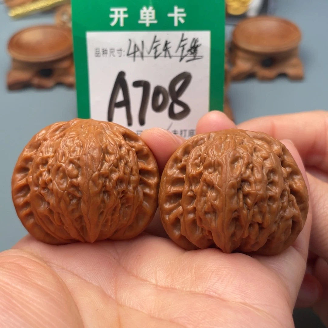 把件文玩核桃文玩