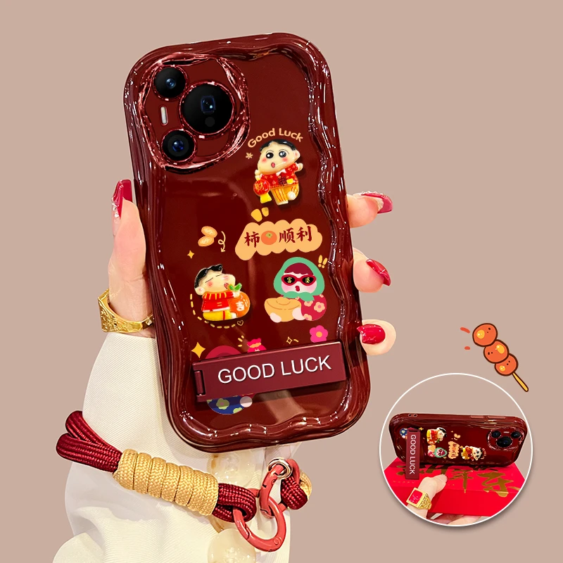 适用于【华为pura70】柿柿顺利小新新年支架手机壳创意防摔女款