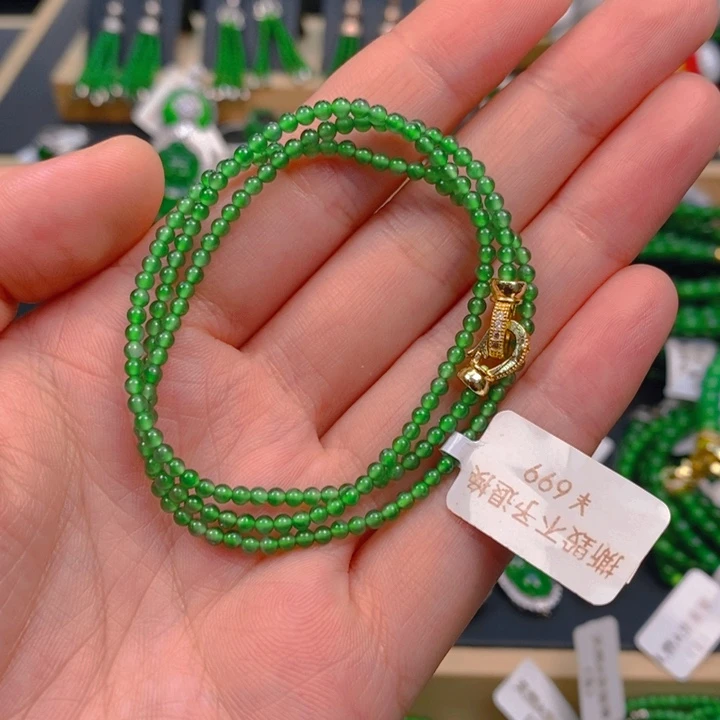 翡翠未镶嵌颈饰卡2.5