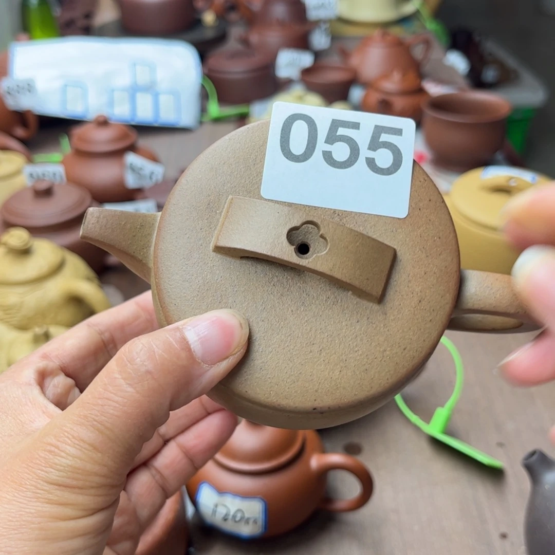 紫砂茶壶黄金段还原烧260cc