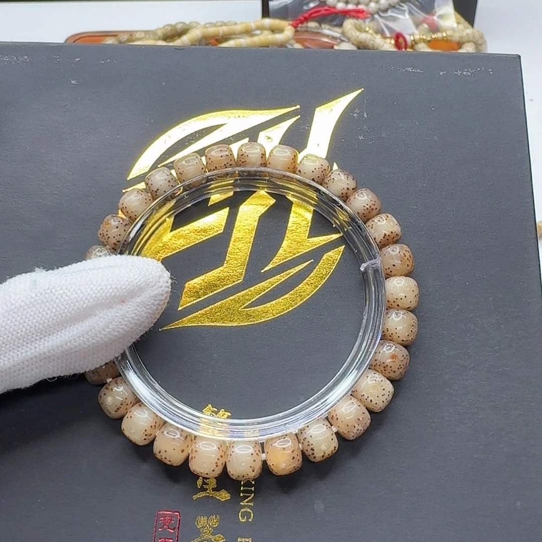 抱***瓜吊坠星月菩提115一物一图粉冰大眼火烧云8左右单