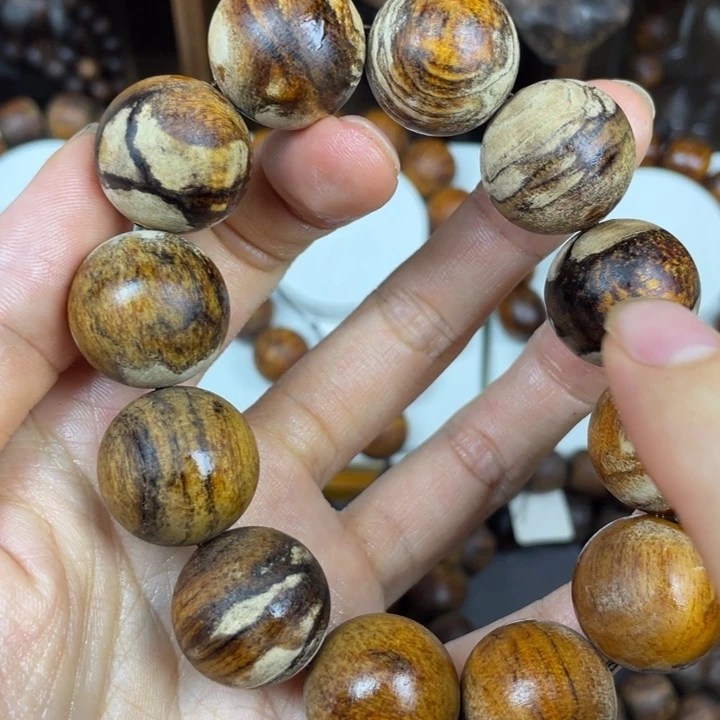 贡木其他一丢丢的瑕疵