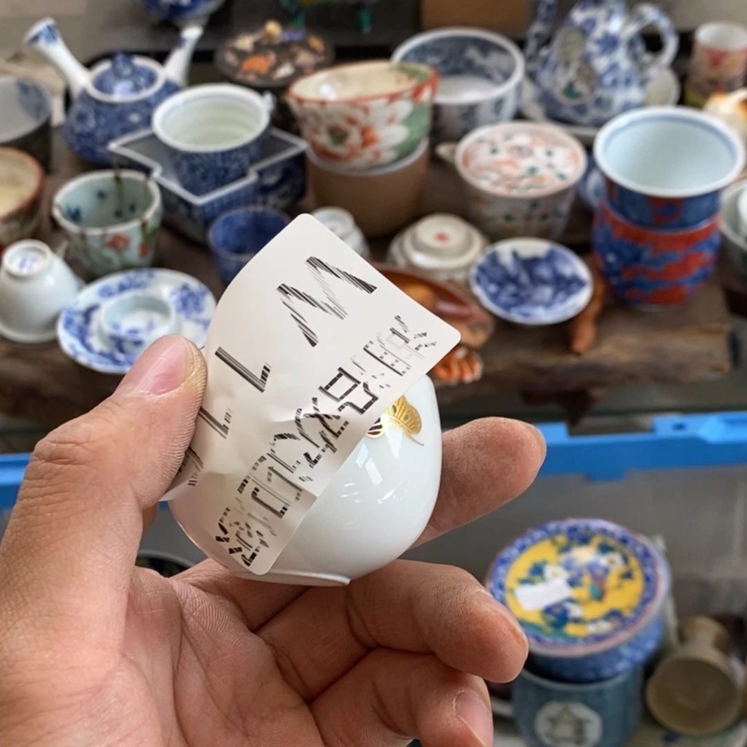 瓷器的时候我也是醉了，小****界