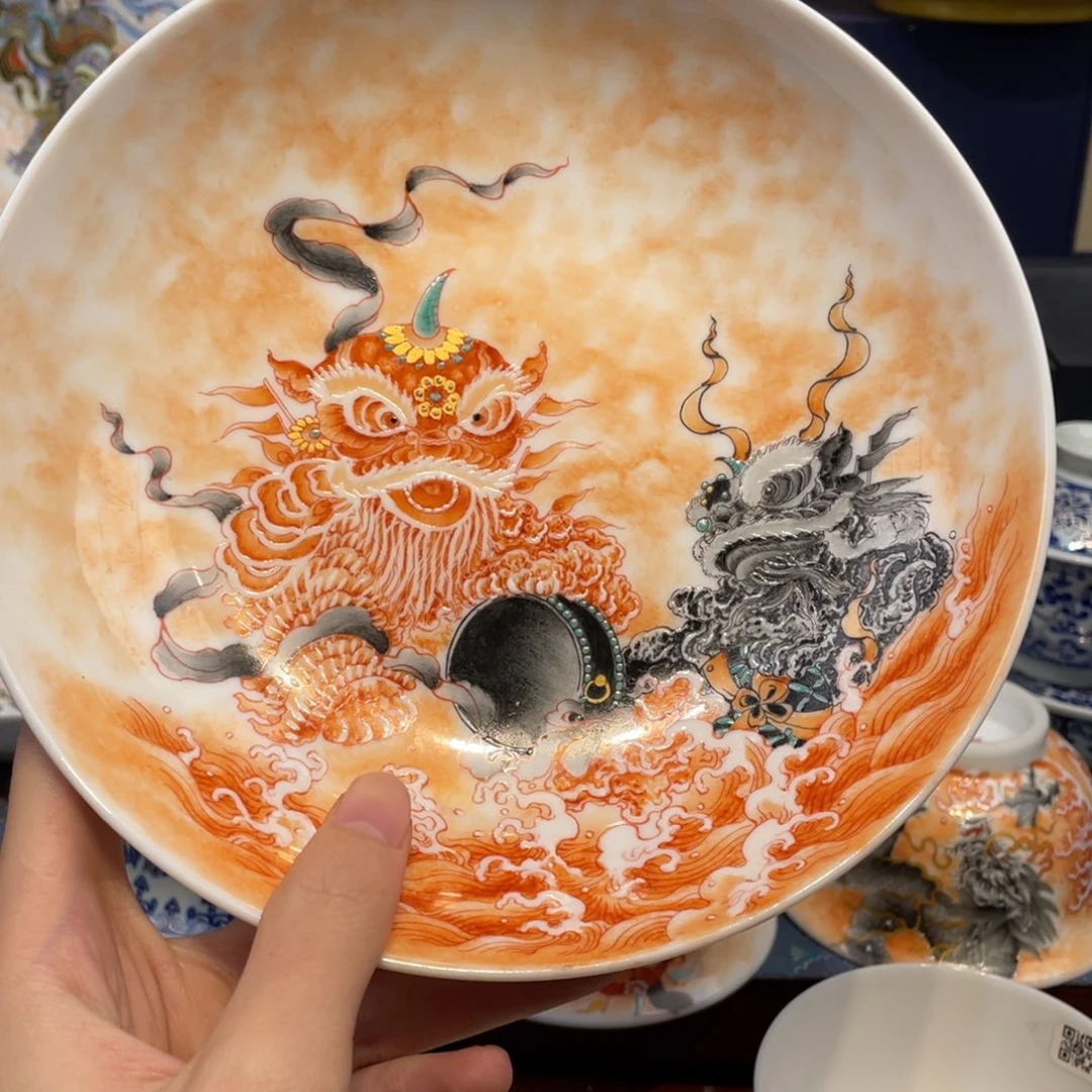 景德镇景德镇陶瓷