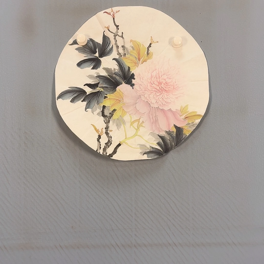 国画154 牡丹一如你初