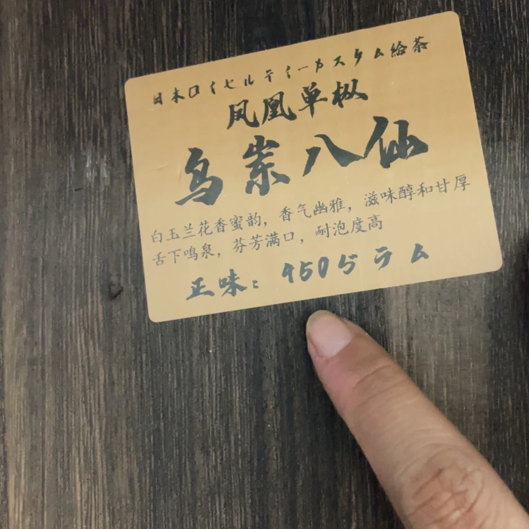 茶杯拼配泥啦啦啦啦啦啦啦快快乐乐的