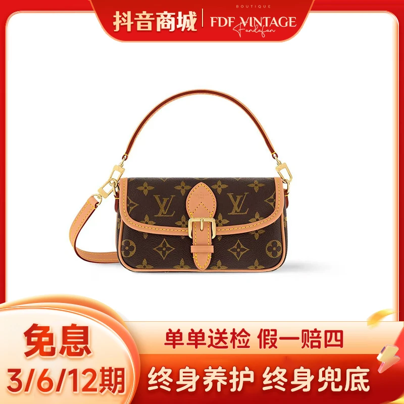 未使用 LouisVuitton/路易威登 新款法棍 NANO NIANE 斜跨包