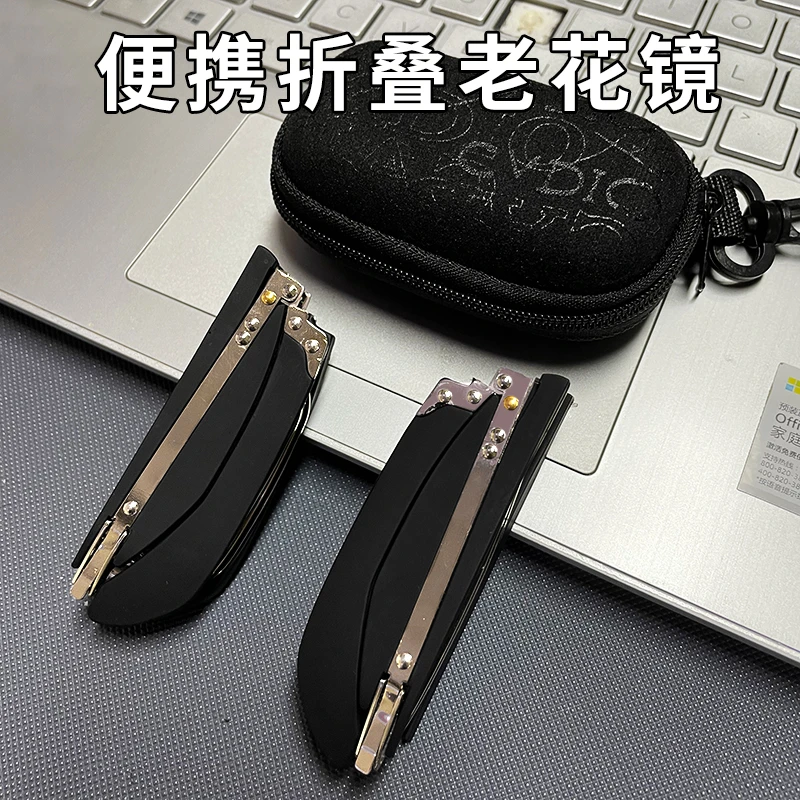 防蓝光折叠便携老花镜老年人阅读老花镜带眼镜盒5822